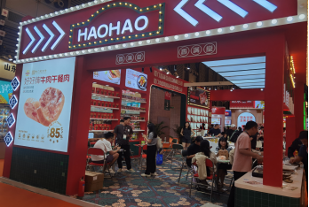 廈門(mén)香滿(mǎn)堂食品亮相SIAL 西雅展