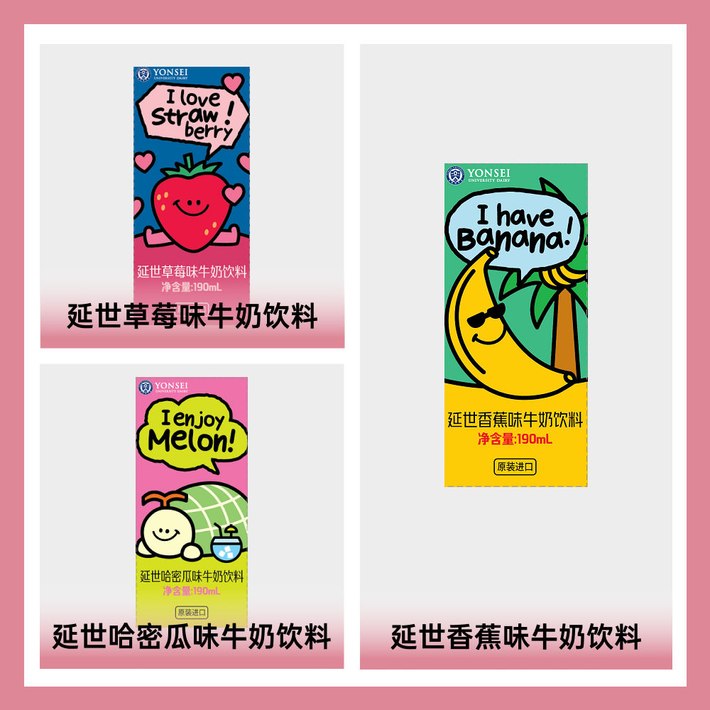 青島瑞城國際貿(mào)易集團(tuán)股份有限公司