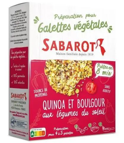 SIAL 西雅國(guó)際食品展