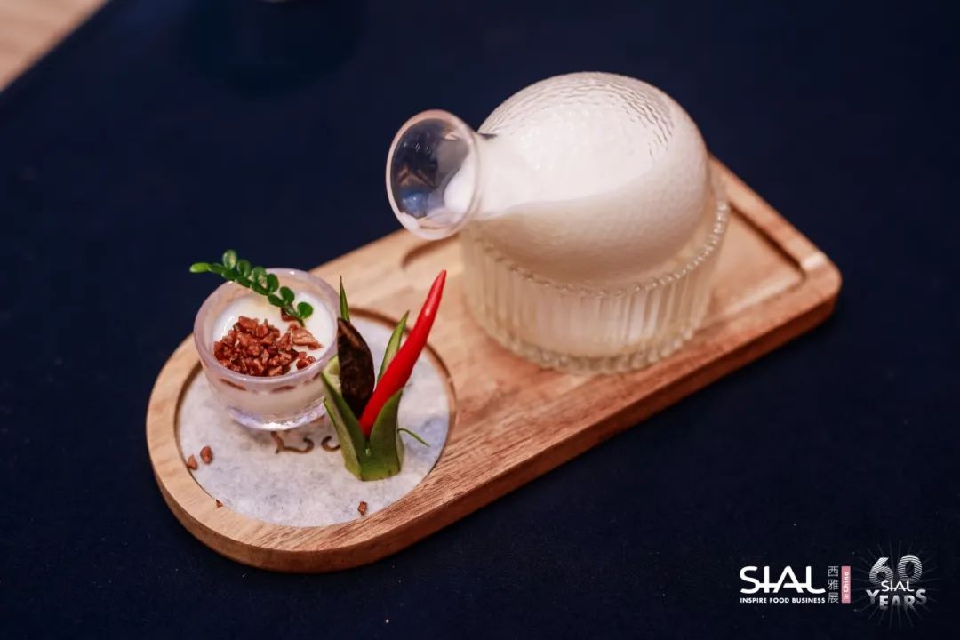  第四屆SIAL茶飲調(diào)配師大賽