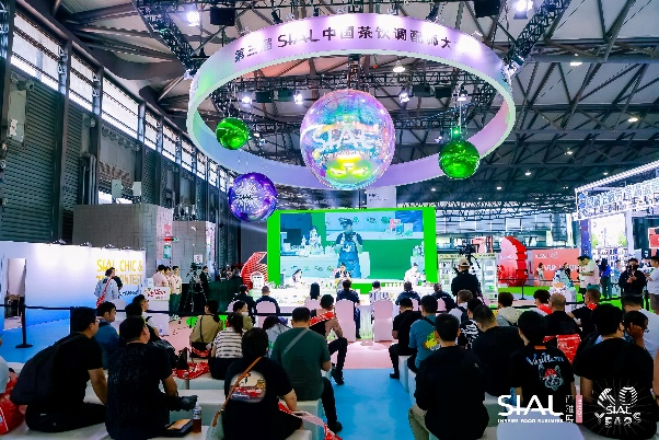 SIAL西雅展（上海）