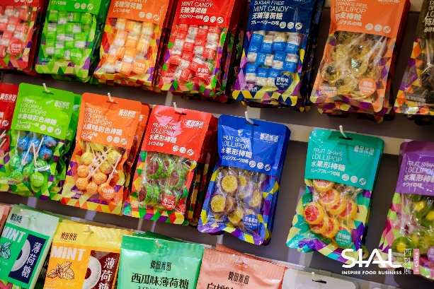 SIAL西雅國際食品展