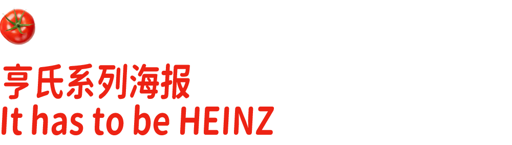 SIAL西雅國(guó)際食品展