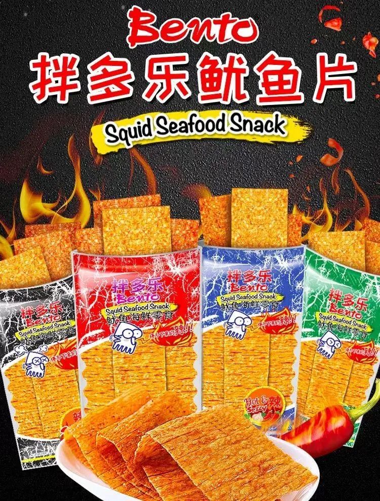 SIAL西雅國際食品展