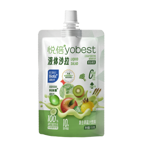 SIAL西雅國際食品展