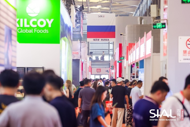 SIAL西雅展(上海)