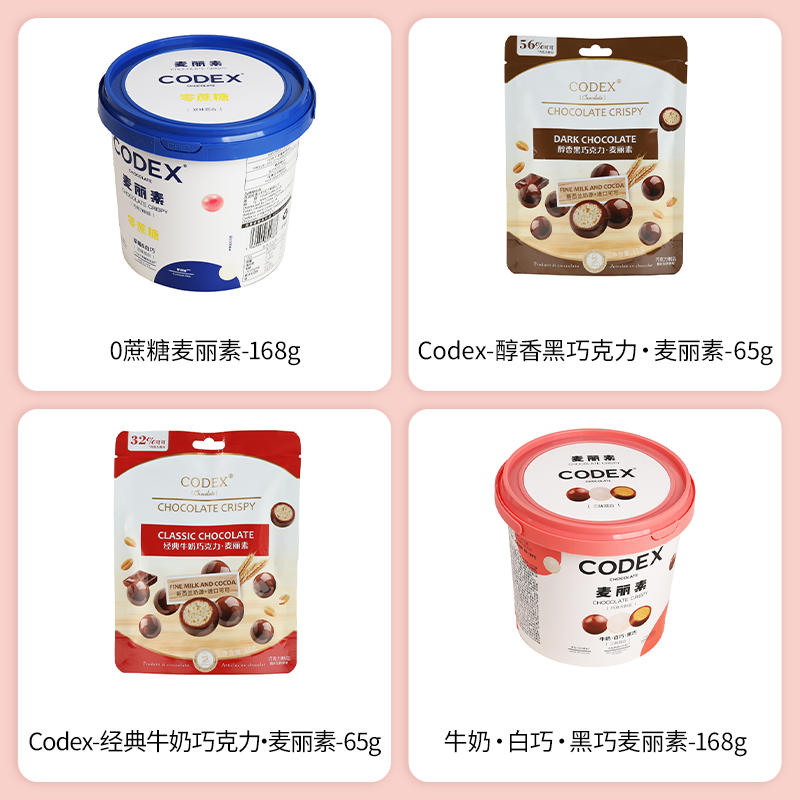 SIAL西雅國(guó)際食品展