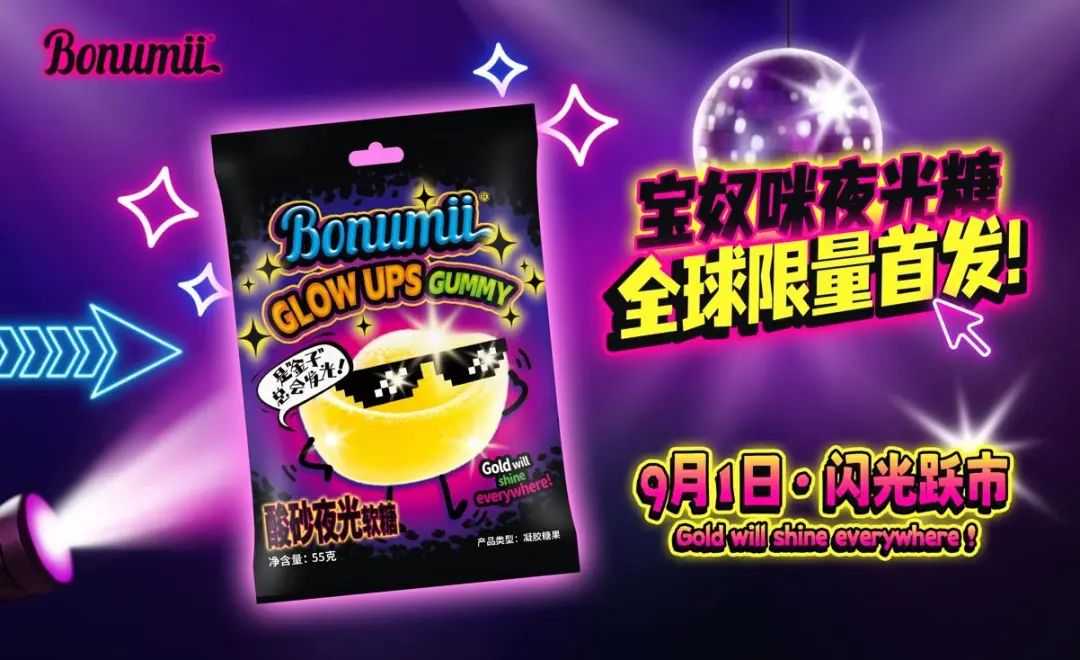 SIAL西雅國(guó)際食品展