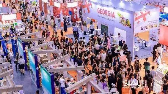 SIAL西雅國(guó)際食品展