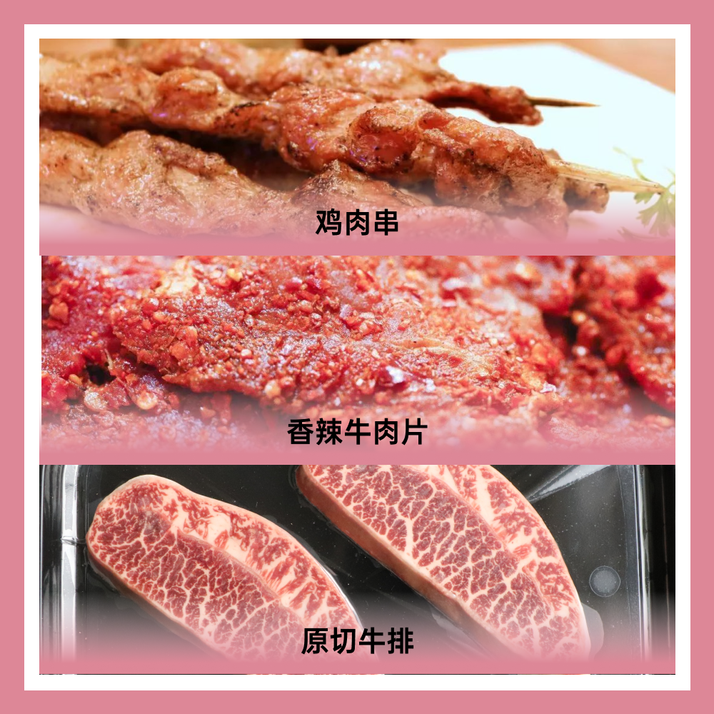 濟(jì)南龍鄉(xiāng)食品有限公司
