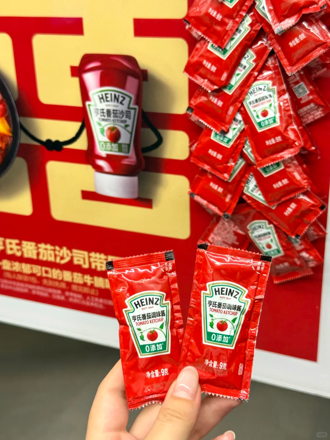 SIAL西雅國(guó)際食品展