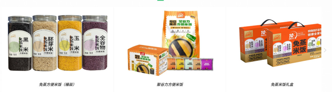 SIAL西雅國(guó)際食品展