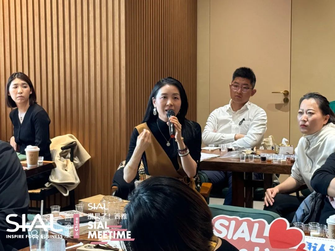 SIAL Meetime 攢局了！西雅