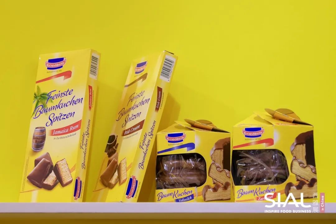 SIAL西雅國際食品展