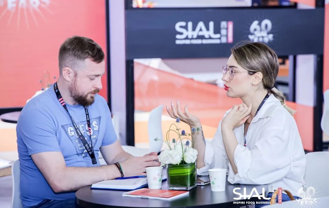 2024 SIAL 西雅國(guó)際食品展（深圳）