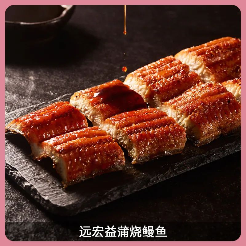 臺(tái)山市共榮食品有限公司