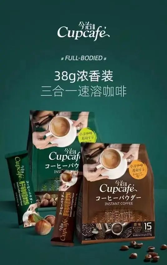 SIAL西雅國際食品展