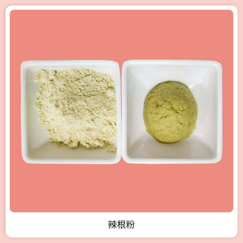 SIAL西雅展（深圳）