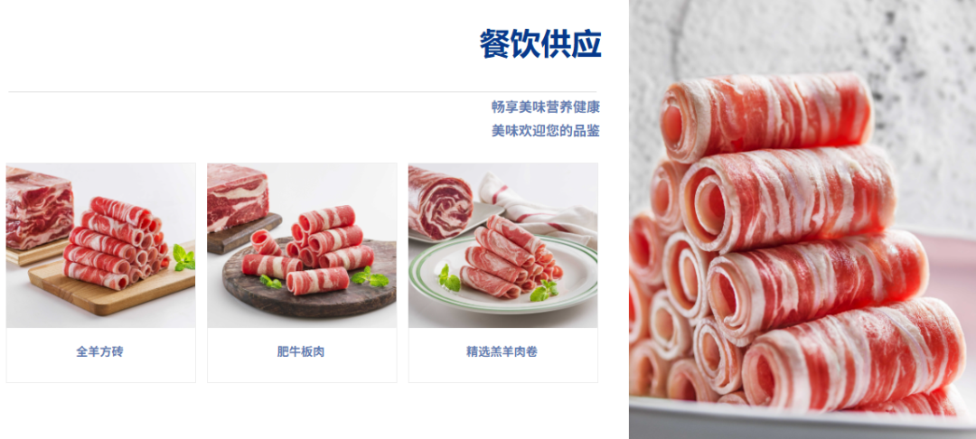 SIAL西雅國(guó)際食品展