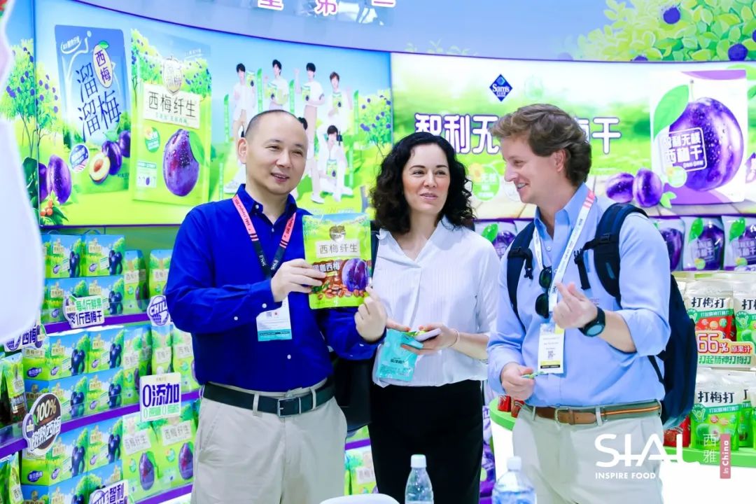 SIAL西雅展(上海)