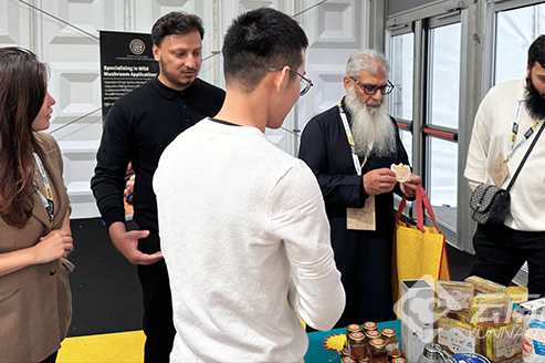 SIAL西雅國(guó)際食品展