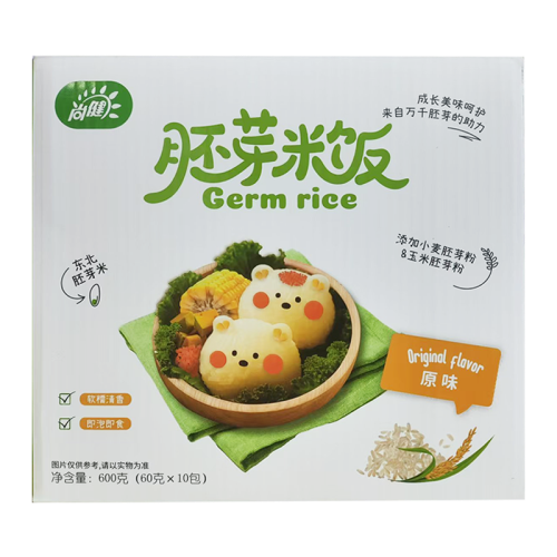 SIAL西雅展（上海）