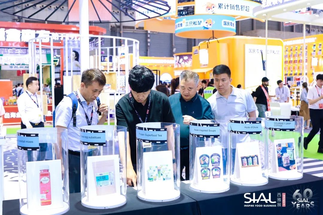 SIAL Innovation創(chuàng)新大賽