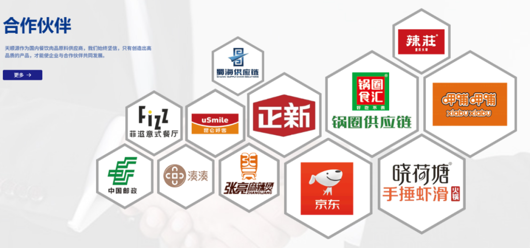 SIAL西雅國(guó)際食品展