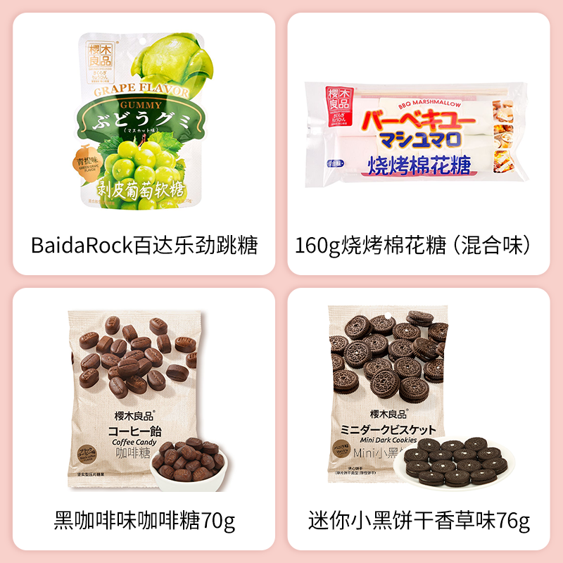 SIAL西雅國(guó)際食品展