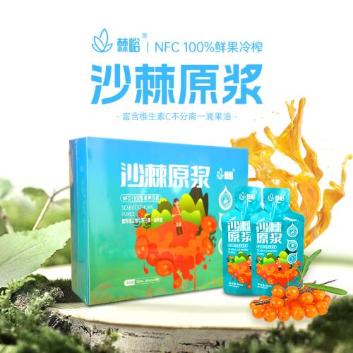 2024 SIAL創(chuàng)新大賽