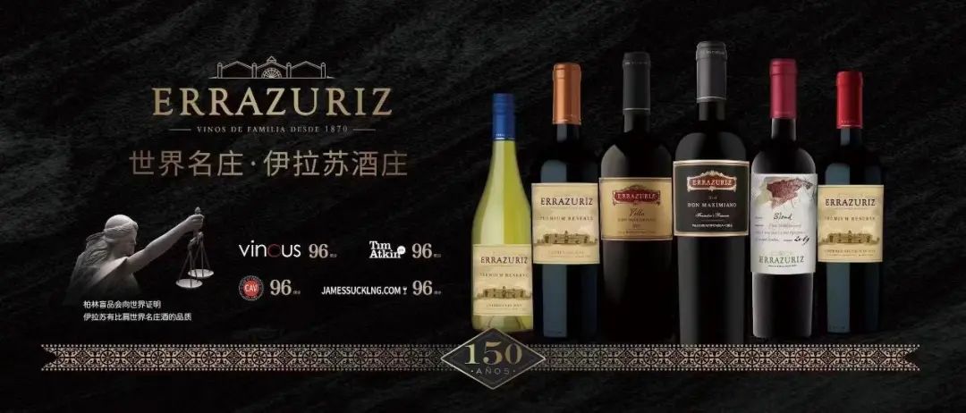 SIAL西雅展（上海）