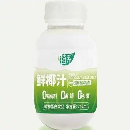 SIAL西雅國(guó)際食品展