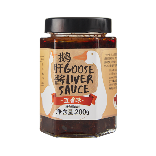 第二十一屆SIAL創(chuàng)新大賽決賽 入圍前十獲獎產(chǎn)品