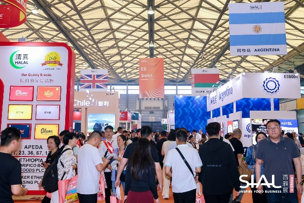 SIAL西雅展(上海)