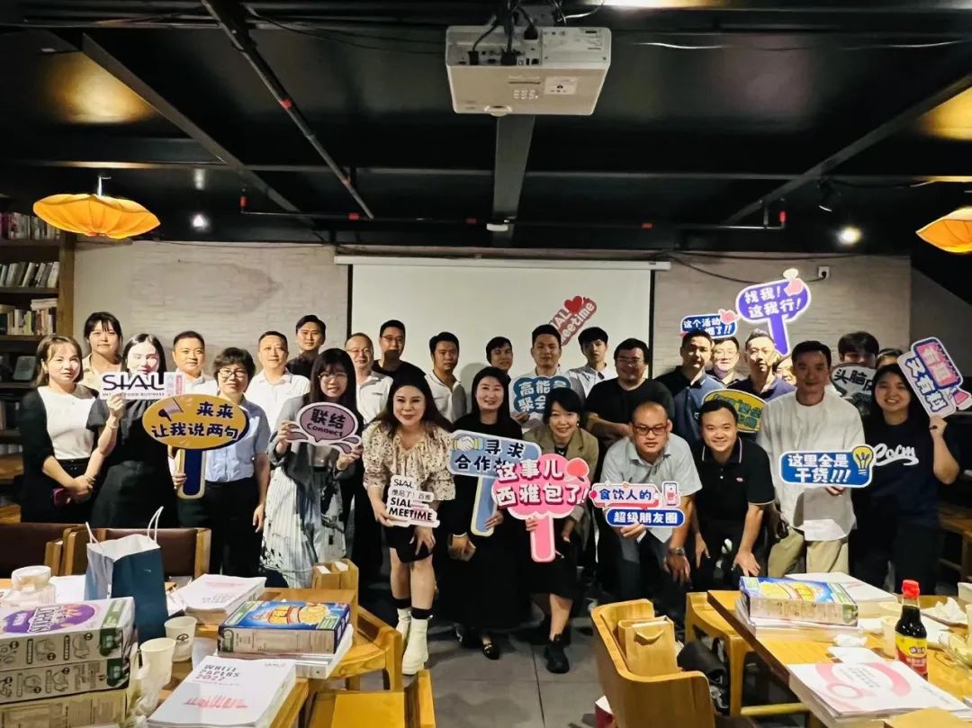 攢局了！西雅