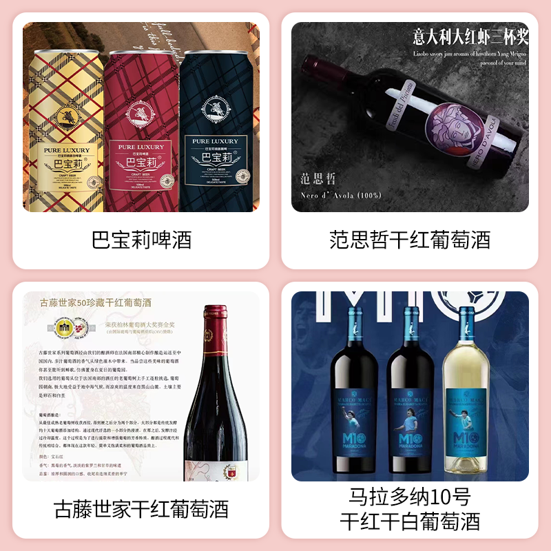 2025 SIAL 西雅展（上海）