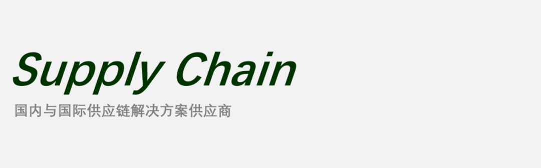 麥當(dāng)勞（中國）?I?九田家  天貓生鮮?I?百佑佳PMI