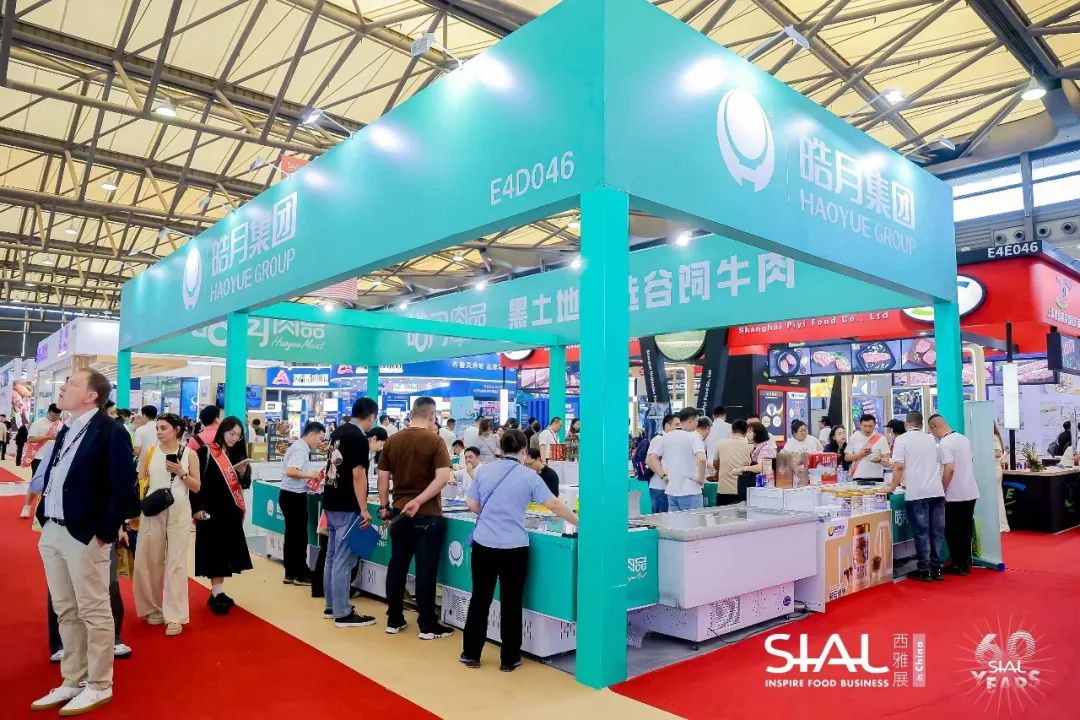 吉林省畜牧局?jǐn)y優(yōu)質(zhì)肉牛產(chǎn)業(yè)相關(guān)企業(yè)參展