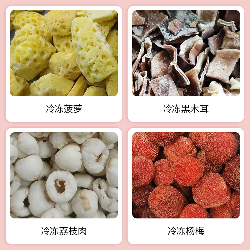 SIAL西雅展（上海）