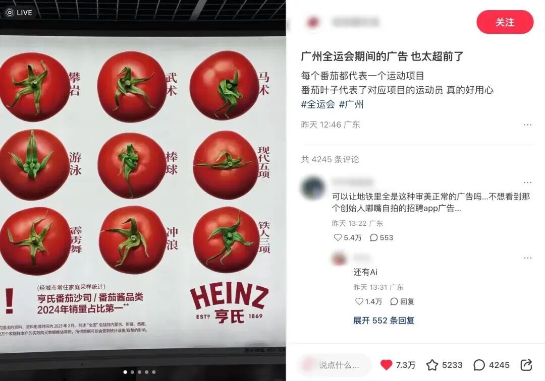 SIAL西雅國(guó)際食品展