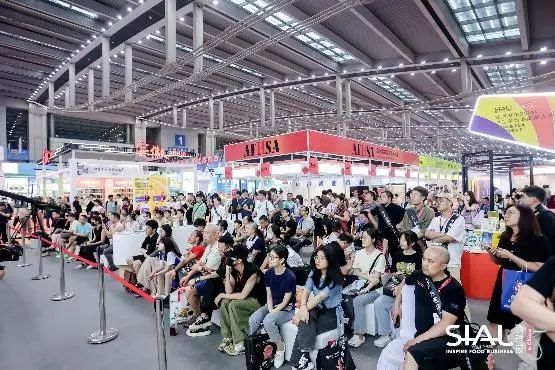 第五屆SIAL茶飲調(diào)配師大賽