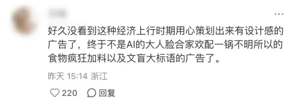 SIAL西雅國(guó)際食品展