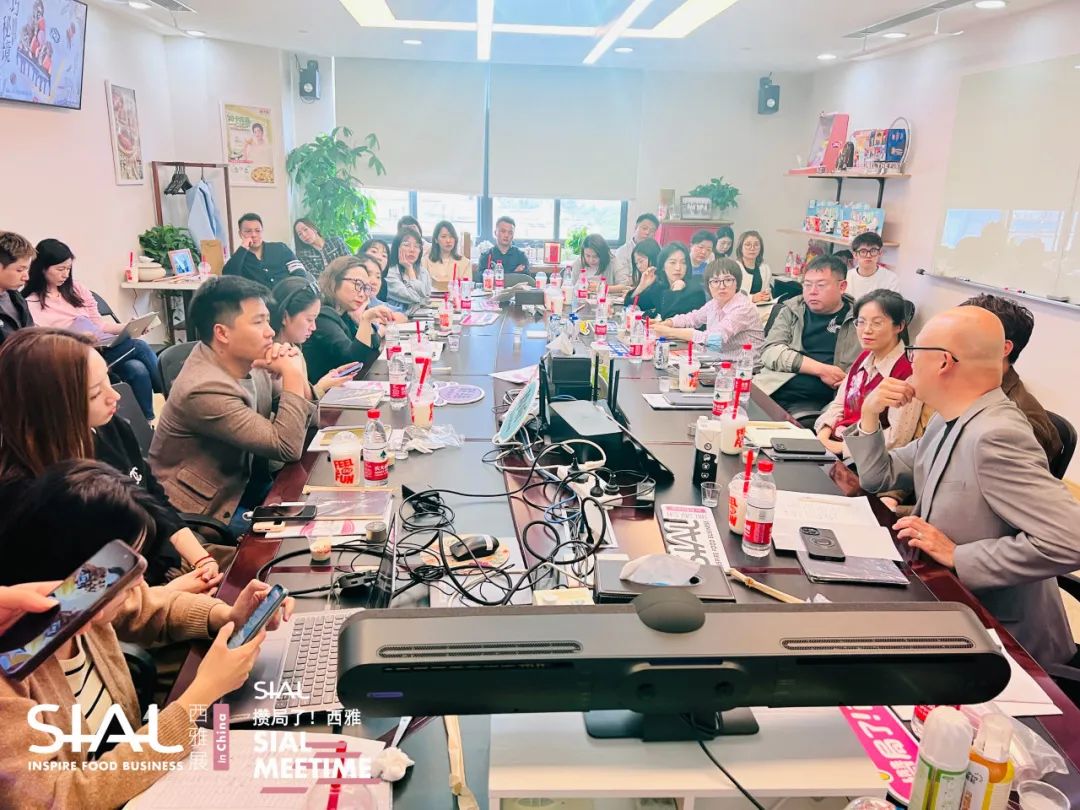 SIAL Meetime 攢局了！西雅