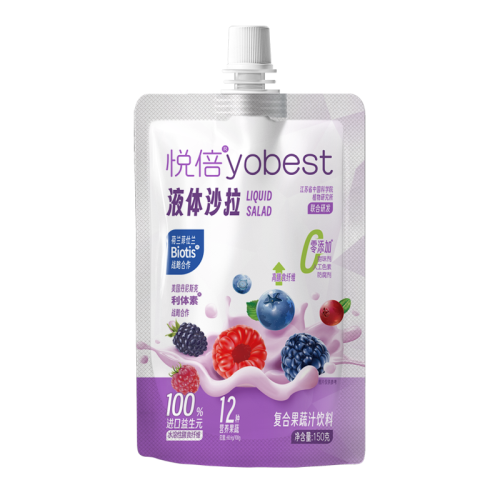 2024 SIAL創(chuàng)新大賽