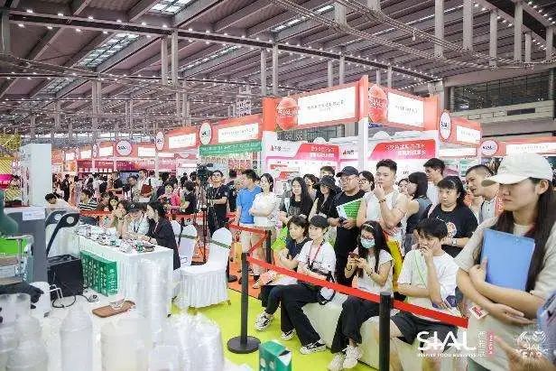 2024 SIAL西雅國際食品展（深圳）