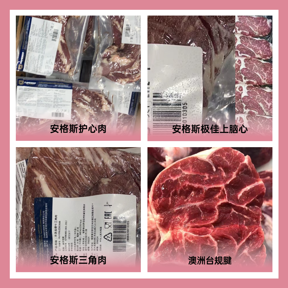 大連福延國際貿(mào)易有限公司