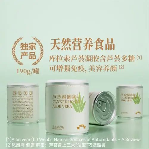 SIAL西雅國(guó)際食品展