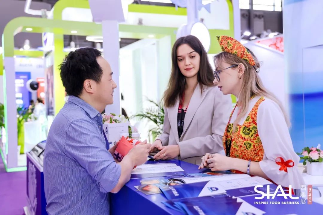 SIAL西雅展（深圳）