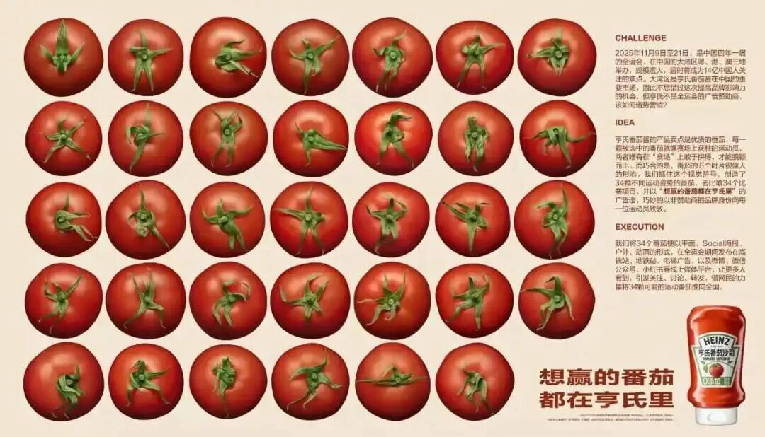 SIAL西雅國(guó)際食品展