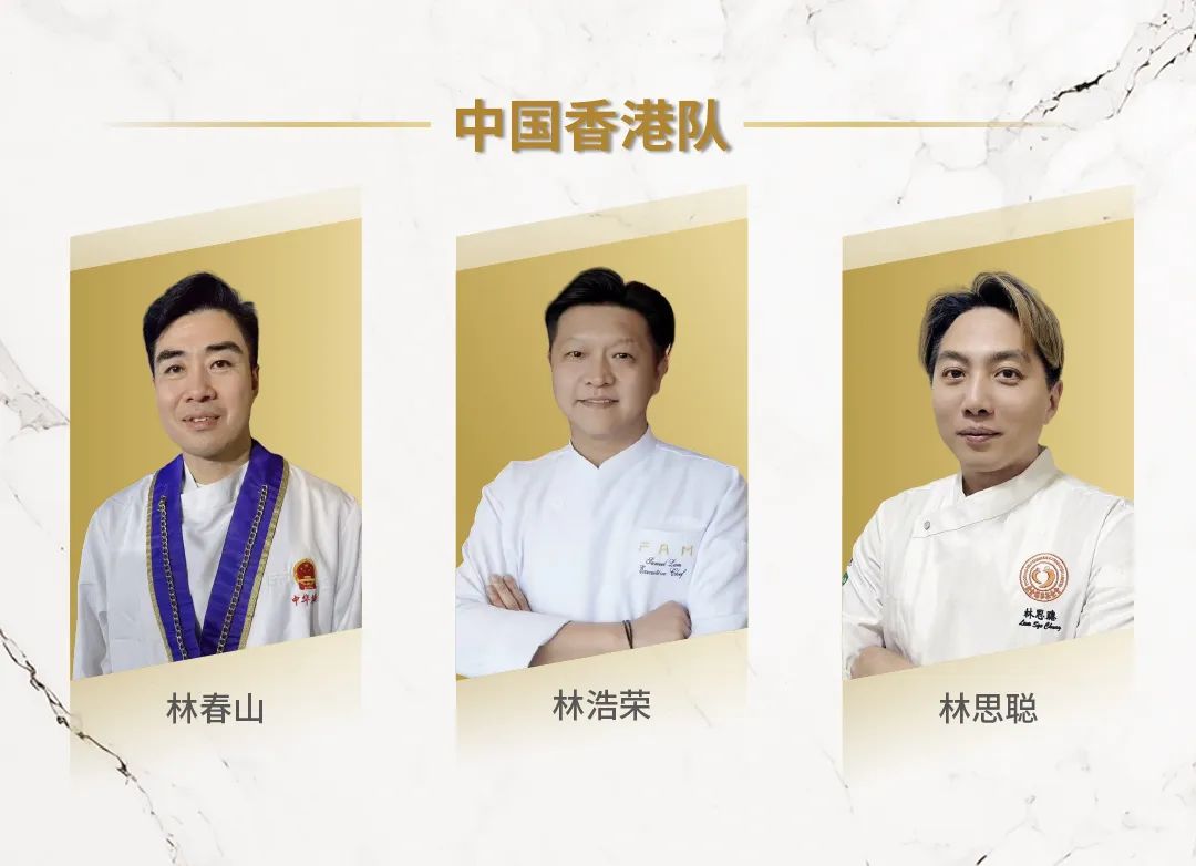 SIAL西雅國(guó)際食品展